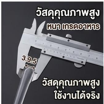 ช้อนพลาสติกตักขนม【บรรจุแยกชิ้น】ช้อน ช้อนพลาสติก แพ็ค 100 ชิ้น ช้อนขนม ซีลแยกทุกชิ้น ช้อนปลายส้อม ช้อน ซ้อมพลาสติก
