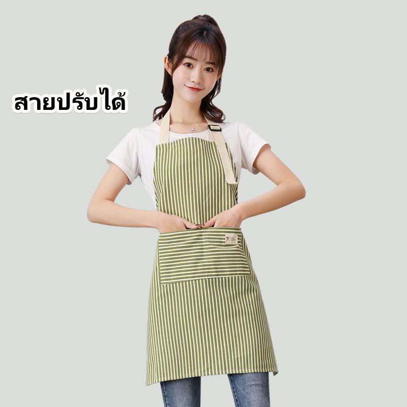 ผ้ากันเปื้อน Minimalist สุดชิค เนื้อผ้าพรีเมียม สัมผัสนุ่มทนทาน งานเนี๊ยบ เพิ่มความมินิมอลให้ห้องครัวคุณ