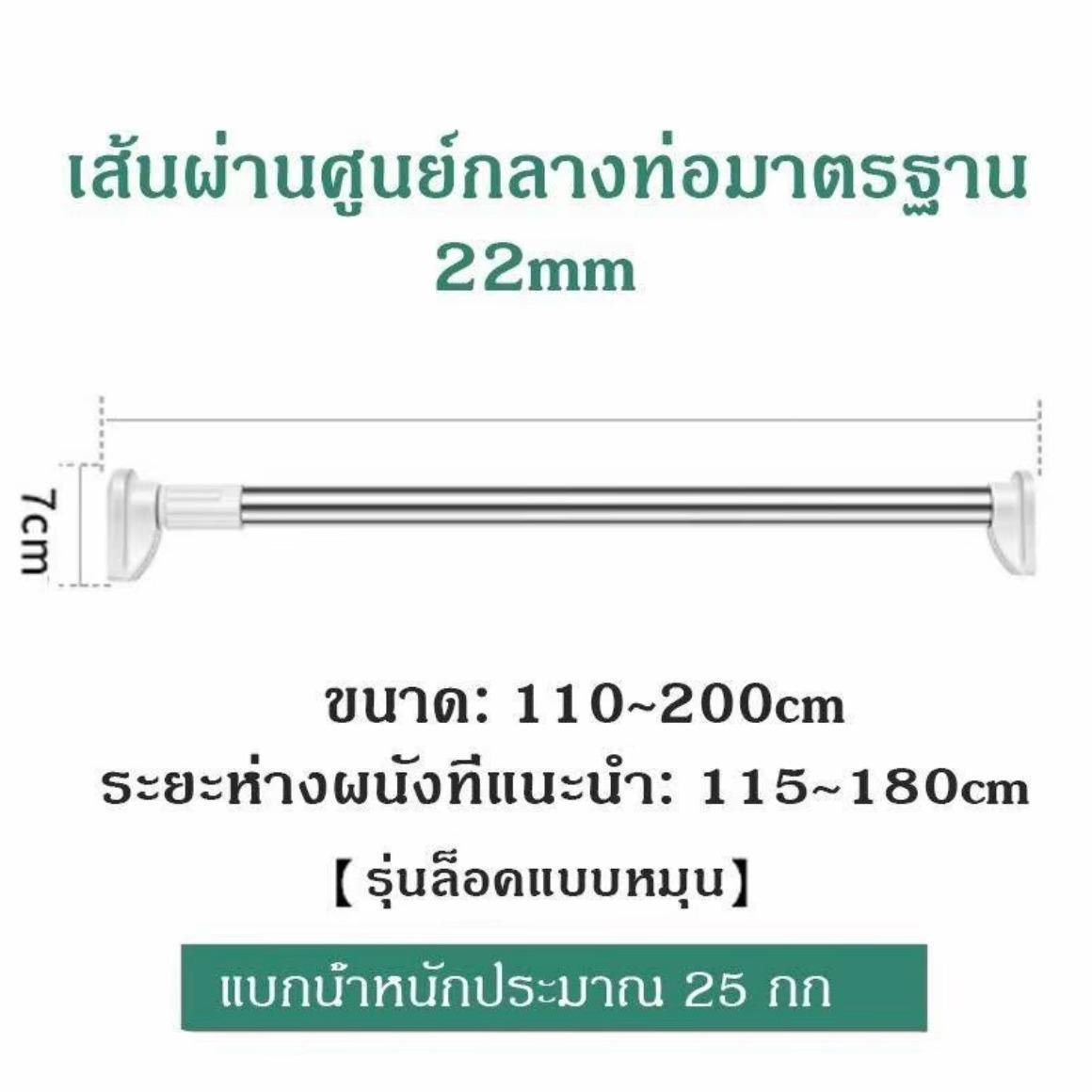 ม่านห้องน้ำ ม่านพลาสติกกันน้ำ ขนาด 150cmX180cm 200X200cm พร้อมห่วงตะขอ ผ้าม่านห้องน้ำห้องอาบน้ำ กันน้ำ กันเชื้อรา
