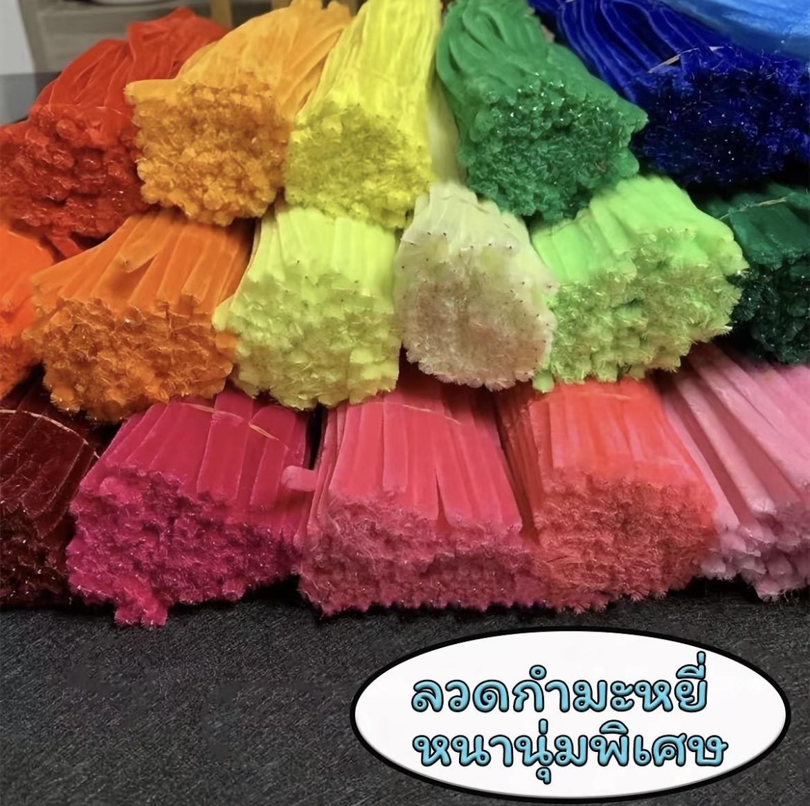 ลวดกำมะหยี่ DIY 100 ชิ้น 8 มิล ลวดกํามะหยี่ขนฟู เส้นขนฟู ลวดกำมะหยี่หนาพิเศษ คละสี สีพาสเทล สีสันสดใส เรือจากประเทศไทย วัสดุผ้ากำมะหยี่+ลวดเหล็ก ขนาดยาว 30CM กว้าง 0.8CM