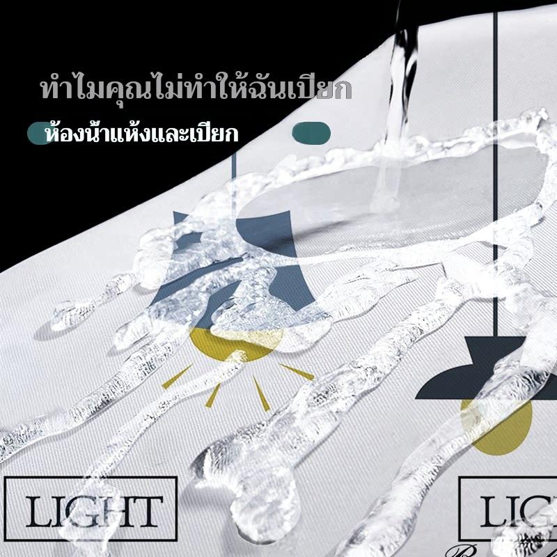 ม่านห้องน้ำ ม่านพลาสติกกันน้ำ ขนาด 150cmX180cm 200X200cm พร้อมห่วงตะขอ ผ้าม่านห้องน้ำห้องอาบน้ำ กันน้ำ กันเชื้อรา