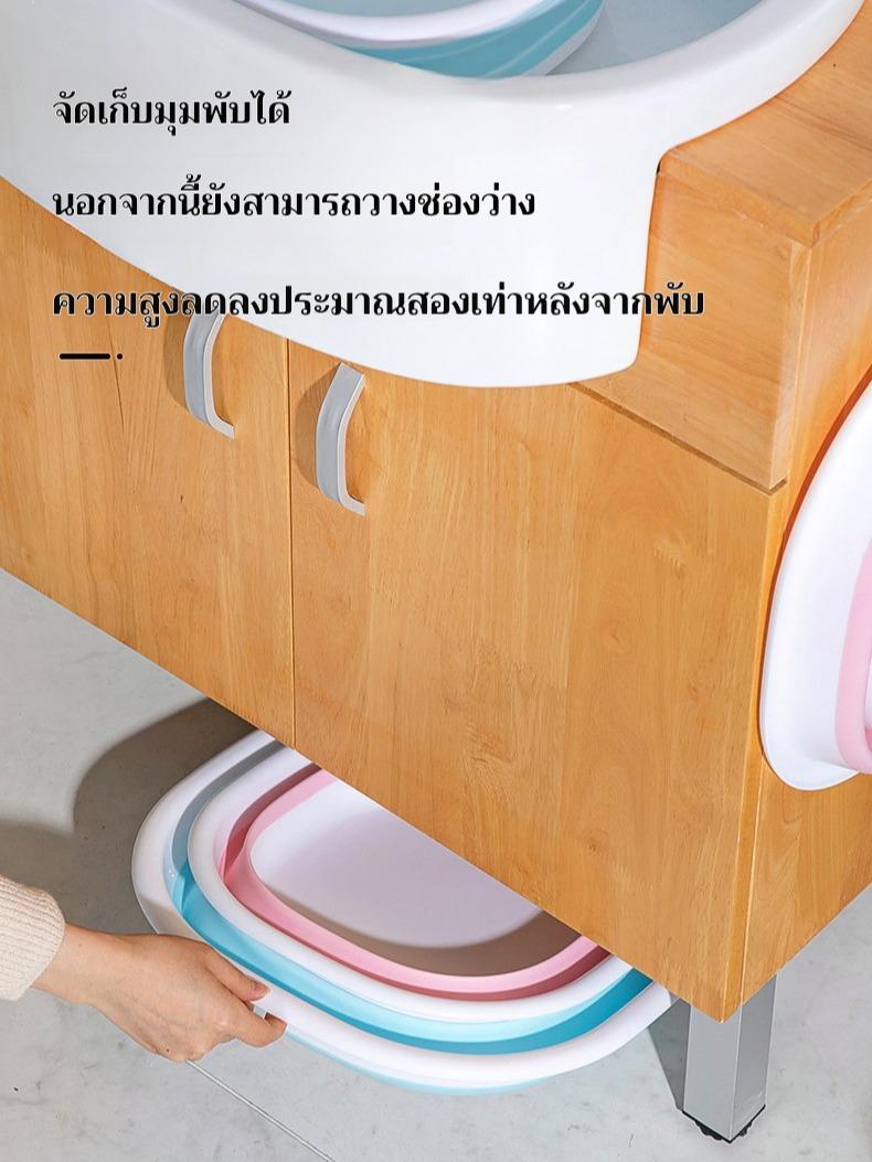 กะละมังพับได้ กะละมังซิลิโคนอเนกประสงค์ กะละมังล้างผักผลไม้ ซักผ้า ตั้งแคมป์ กะละมังแบบพกพา กะละมัง ระบายน้ำได้ ใช้ดีมาก