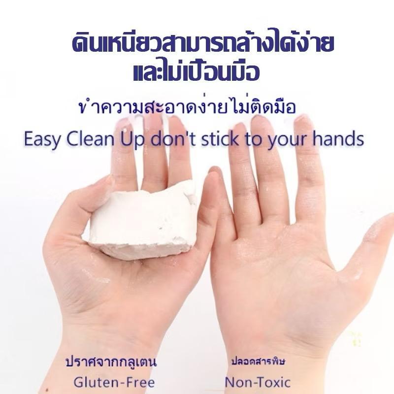 ชุดดินปั้น DIY แห้งเองแบบสูญญากาศ ไม่ต้องเผาไฟ ใช้ได้ทั้งงานเซรามิกและปั้นรูป เหมาะสำหรับผู้ใหญ่และเด็กปลอดภัย ไร้สารเคม