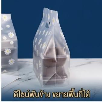ถุงหูหิ้ว แพ็คละ50ใบ ถุงใส่เบเกอรี่ ถุงหูหิ้วแบบใส ถุงพลาสติกใส่ขนม ถุงหูหิ้วพลาสติก แข็งแรงทนทาน วัสดุ PE คุณภาพดี ดีไซน์สวย สามขนาด สำหรับเค้ก ขนมปัง และของหวาน