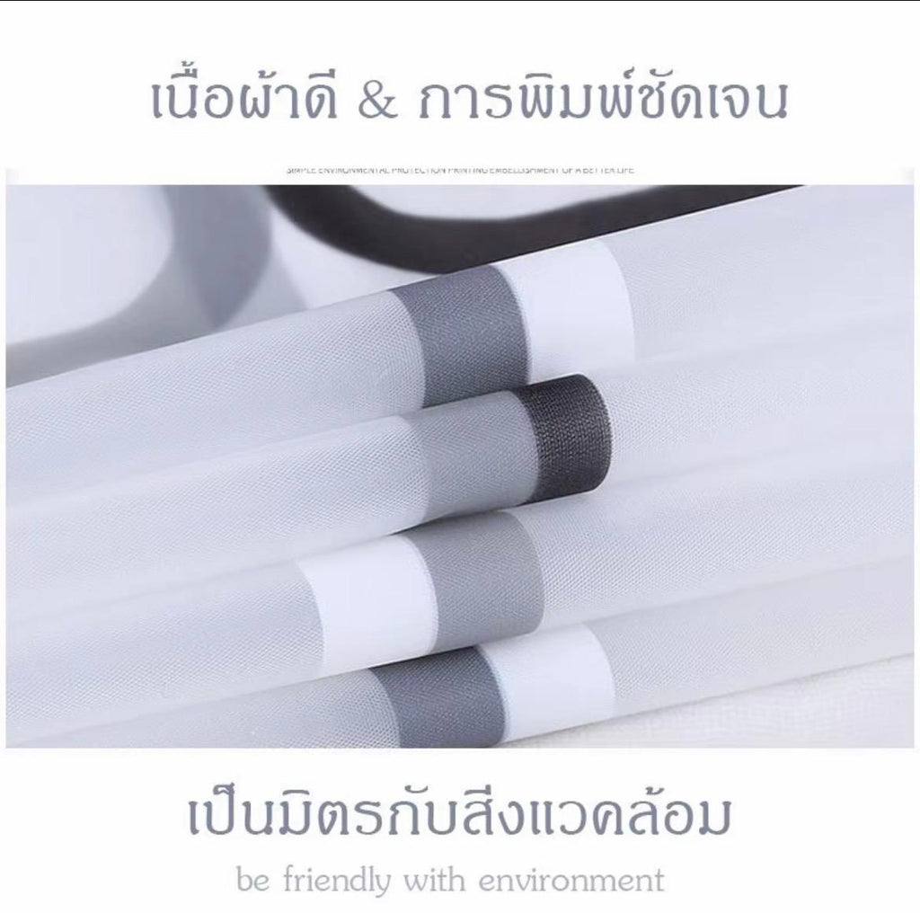 ม่านห้องน้ำ ม่านพลาสติกกันน้ำ ขนาด 150cmX180cm 200X200cm พร้อมห่วงตะขอ ผ้าม่านห้องน้ำห้องอาบน้ำ กันน้ำ กันเชื้อรา