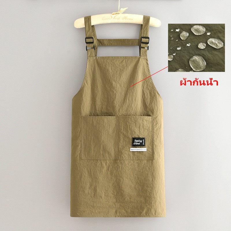 ผ้ากันเปื้อน Minimalist สุดชิค เนื้อผ้าพรีเมียม สัมผัสนุ่มทนทาน งานเนี๊ยบ เพิ่มความมินิมอลให้ห้องครัวคุณ