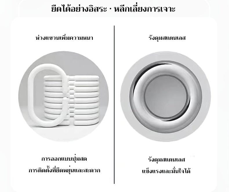 ม่านห้องน้ำ ม่านพลาสติกกันน้ำ ขนาด 150cmX180cm 200X200cm พร้อมห่วงตะขอ ผ้าม่านห้องน้ำห้องอาบน้ำ กันน้ำ กันเชื้อรา