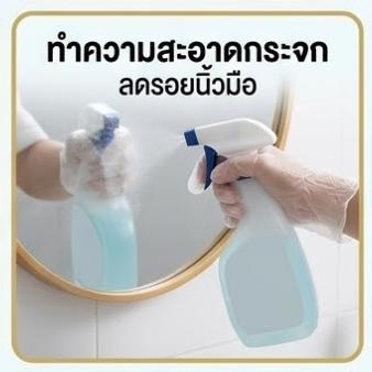 ถุงมือ 50คู่ถุงมือพีวีซี ถุงมือแพทย์ ถุงมือแบบใช้แล้วทิ้ง ถุงมือกันน้ำ ถุมือทํากับข้าว ถุมือทําอาหาร pvc glo ถุงมือยาง ทำความสะอาด Clean