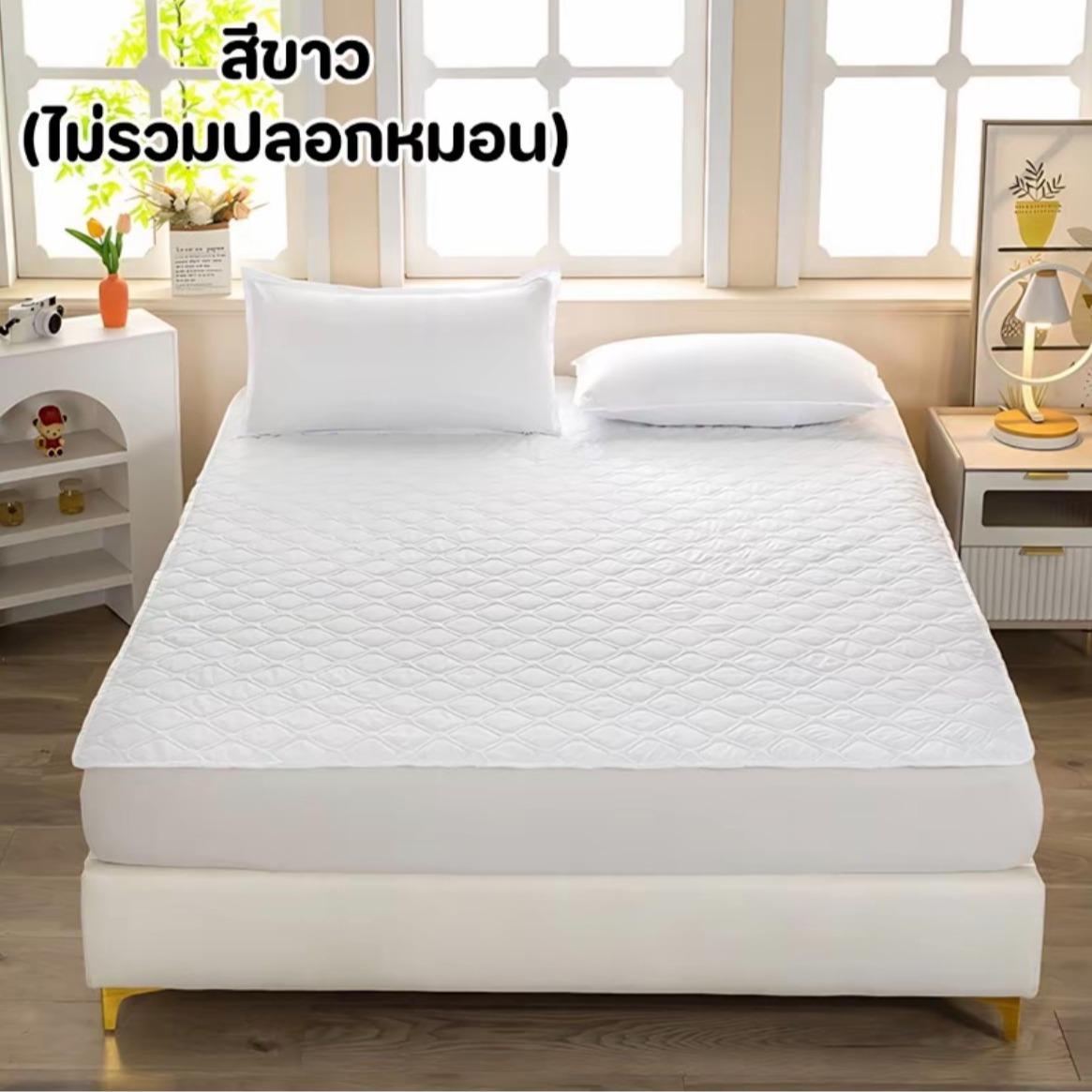 ที่นอนกันน้ำ ผ้ารองฉี่ 3.5/5/6ฟุต กันน้ำและปัสสาวะ ป้องกันไรฝุ่น กันลื่น ผ้าฝ้ายและTPU รัดมุม นอนหลับฝันดีตลอดคืน