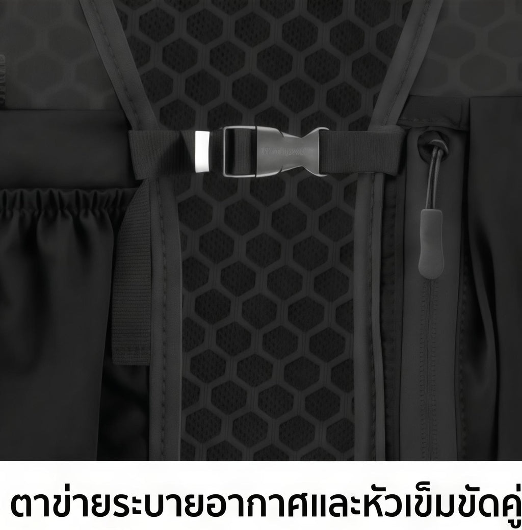 เสื้อเวสวิ่งสะท้อนแสง รุ่นพรีเมียม ระบายอากาศดีเยี่ยม น้ำหนักเบา พร้อมช่องใส่ขวดน้ำและมือถือ เหมาะสำหรับวิ่งกลางคืนและเดินป่า