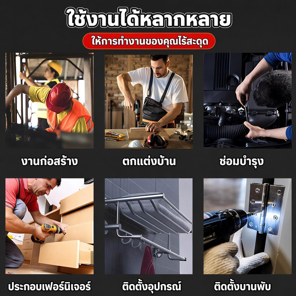 ดอกไขควงสปริงยึดสกรู ไม่อาศัยแม่เหล็ก PH2 วัสดุ S2 ใช้งานมือเดียว กันสกรูหล่น ด้ามหกเหลี่ยม 1/4 นิ้ว สำหรับสว่านไฟฟ้า