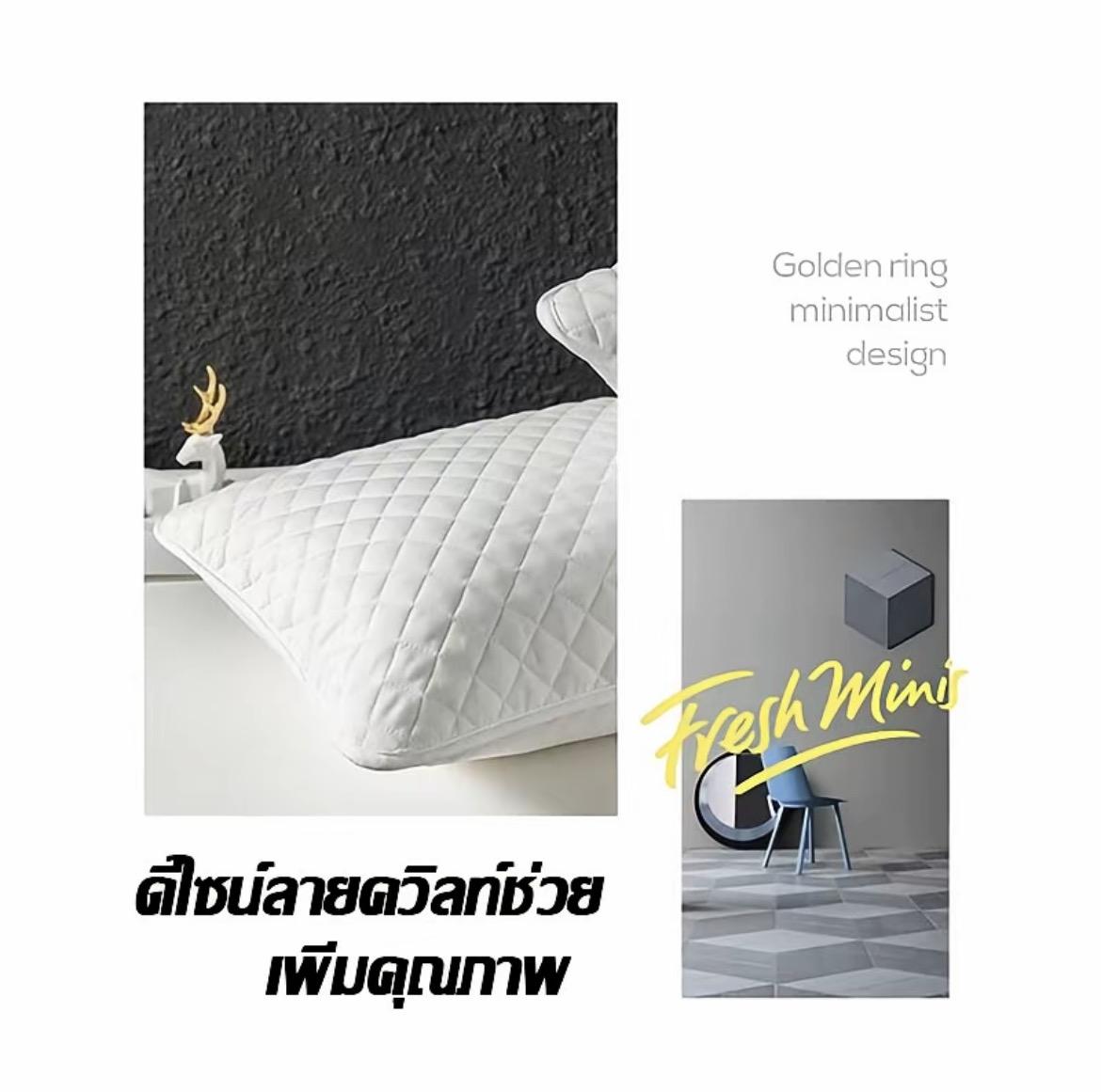 ปลอกหมอนเย็น ความรู้สึกเย็น น้ําแข็ง หมอนกันเปื้อน (48*74 ซม) ปลอกหมอนสีพื้น เย็น ระบายอากาศ กันเหงื่อ ข้างกันไรฝุ่น