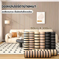 วอลเปเปอร์ลายกริด 60*300CM เพิ่มความหนา กันน้ำและความชื้น กาวในตัว ลอกออกไม่ทิ้งกาว ติดง่ายมาก ลายสวยมาก ตกแต่งผนัง สำหรับตกแต่งบ้าน
