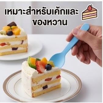 ช้อนพลาสติกตักขนม【บรรจุแยกชิ้น】ช้อน ช้อนพลาสติก แพ็ค 100 ชิ้น ช้อนขนม ซีลแยกทุกชิ้น ช้อนปลายส้อม ช้อน ซ้อมพลาสติก