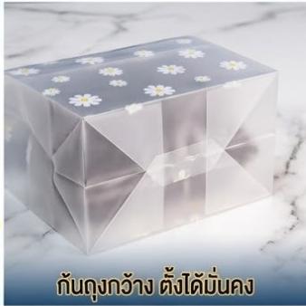 ถุงหูหิ้ว แพ็คละ50ใบ ถุงใส่เบเกอรี่ ถุงหูหิ้วแบบใส ถุงพลาสติกใส่ขนม ถุงหูหิ้วพลาสติก แข็งแรงทนทาน วัสดุ PE คุณภาพดี ดีไซน์สวย สามขนาด สำหรับเค้ก ขนมปัง และของหวาน