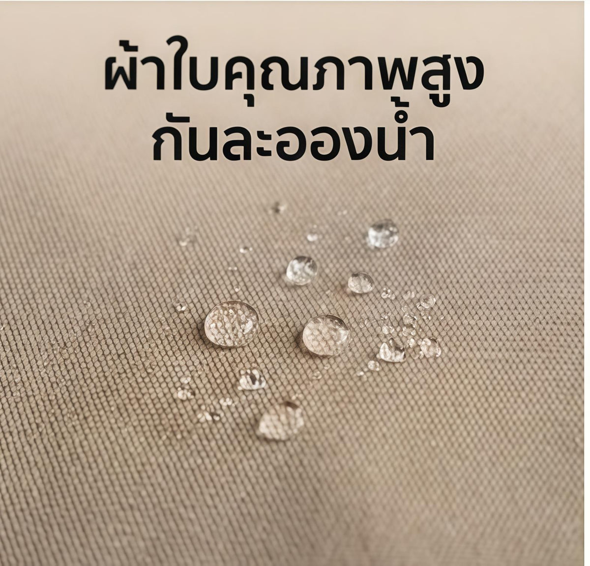 ผ้ากันเปื้อน Minimalist สุดชิค เนื้อผ้าพรีเมียม สัมผัสนุ่มทนทาน งานเนี๊ยบ เพิ่มความมินิมอลให้ห้องครัวคุณ