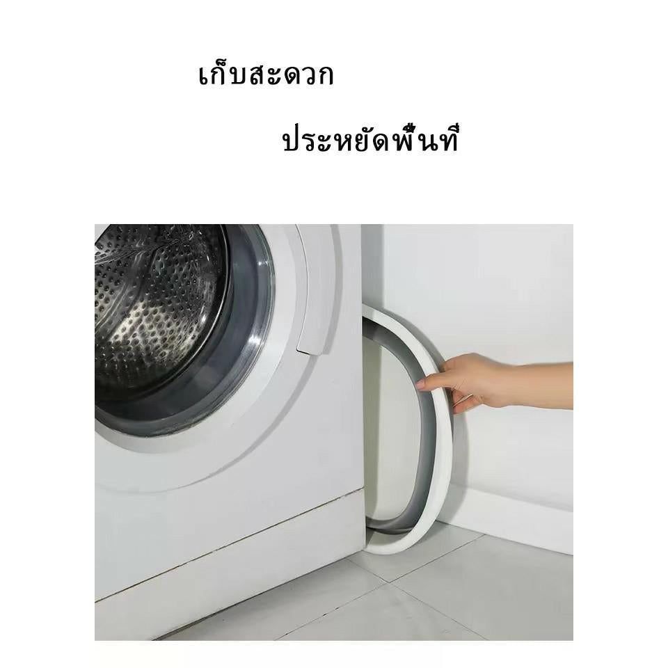 กะละมังพับได้ กะละมังซิลิโคนอเนกประสงค์ กะละมังล้างผักผลไม้ ซักผ้า ตั้งแคมป์ กะละมังแบบพกพา กะละมัง ระบายน้ำได้ ใช้ดีมาก