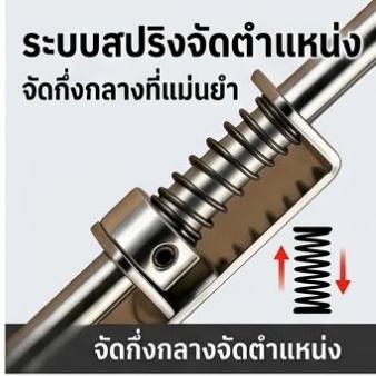 ดอกไขควงสปริงยึดสกรู ไม่อาศัยแม่เหล็ก PH2 วัสดุ S2 ใช้งานมือเดียว กันสกรูหล่น ด้ามหกเหลี่ยม 1/4 นิ้ว สำหรับสว่านไฟฟ้า