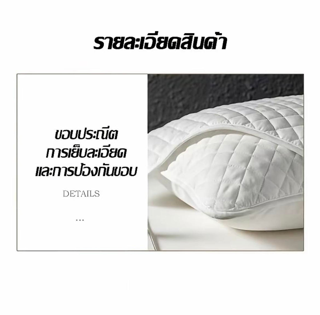 ปลอกหมอนเย็น ความรู้สึกเย็น น้ําแข็ง หมอนกันเปื้อน (48*74 ซม) ปลอกหมอนสีพื้น เย็น ระบายอากาศ กันเหงื่อ ข้างกันไรฝุ่น