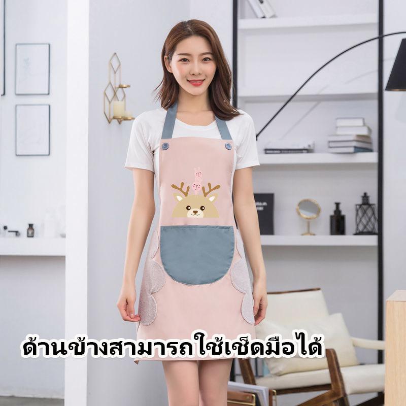ผ้ากันเปื้อน Minimalist สุดชิค เนื้อผ้าพรีเมียม สัมผัสนุ่มทนทาน งานเนี๊ยบ เพิ่มความมินิมอลให้ห้องครัวคุณ