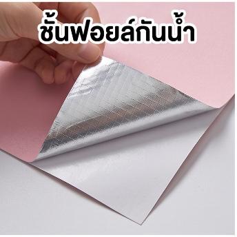 วอลเปเปอร์สติกเกอร์ลายไม้ กันน้ำ 60cmX3m ติดตั้งง่าย สำหรับผนังและวัตถุเรียบ คุณภาพพรีเมี่ยม ทนทาน ไม่เปื่อย ยุ่ย ใช้ซ่อมแซมเฟอร์นิเจอร์และปิดตู้ครัว