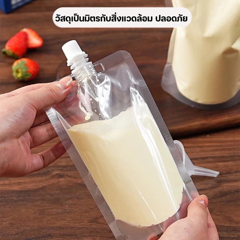 ถุงฝาเกลียว 200ใบ ก้นตั้งได้  ใส่ของเหลวได้ทุกชนิด ทั้งน้ำ ซอส เยลลี่ ครีมสลัด หลายขนาด ส่งจากไทย