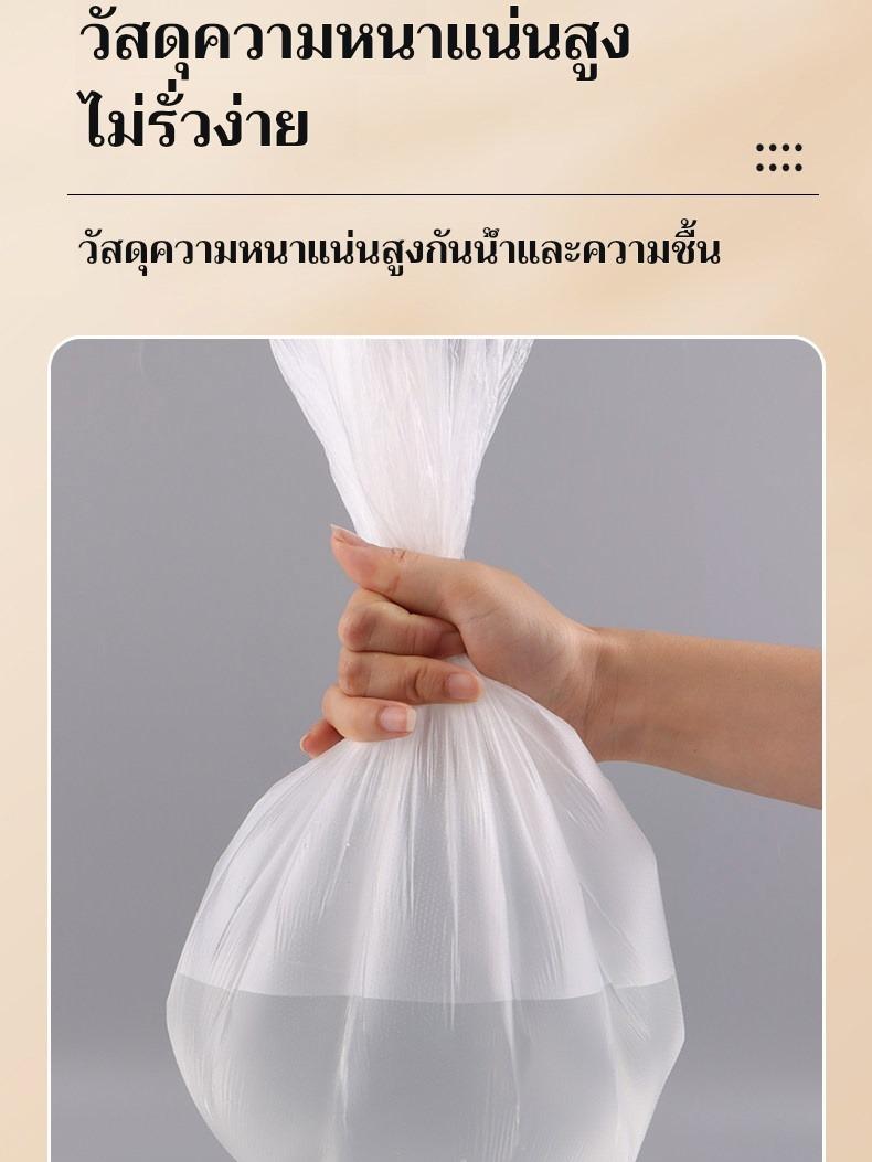 พลาสติกปิดพ่นสี งานช่าง พลาสติกคลุมกันฝุ่น คลุมเฟอร์นิเจอร์ มีเทปกาวในตัว เทปฟิล์มพ่นสี (ร้านส่งในไทย) ผ้าคลุม