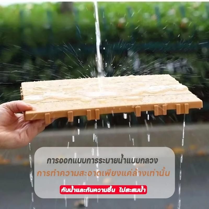 แผ่นปูพื้นสวน  30*30 ซม. หนา 2 ซม. แผ่นปูระเบียงที่นุ่มนวลและแข็งแรง ทนแดด ต้านเชื้อแบคทีเรีย ทนฝน กันลื่น ติดตั้งง่าย ตกแต่งสวน แผ่นพื้นพลาสติก