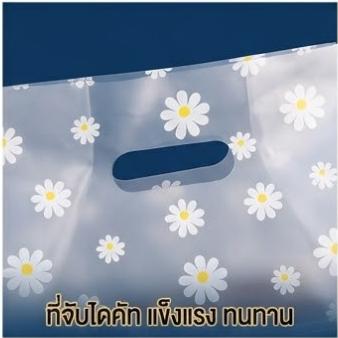 ถุงหูหิ้ว แพ็คละ50ใบ ถุงใส่เบเกอรี่ ถุงหูหิ้วแบบใส ถุงพลาสติกใส่ขนม ถุงหูหิ้วพลาสติก แข็งแรงทนทาน วัสดุ PE คุณภาพดี ดีไซน์สวย สามขนาด สำหรับเค้ก ขนมปัง และของหวาน