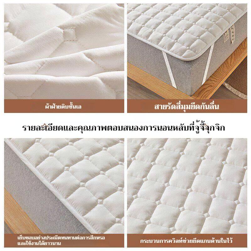 ที่นอนกันน้ำ ผ้ารองฉี่ 3.5/5/6ฟุต กันน้ำและปัสสาวะ ป้องกันไรฝุ่น กันลื่น ผ้าฝ้ายและTPU รัดมุม นอนหลับฝันดีตลอดคืน