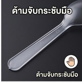 ช้อนพลาสติกตักขนม【บรรจุแยกชิ้น】ช้อน ช้อนพลาสติก แพ็ค 100 ชิ้น ช้อนขนม ซีลแยกทุกชิ้น ช้อนปลายส้อม ช้อน ซ้อมพลาสติก