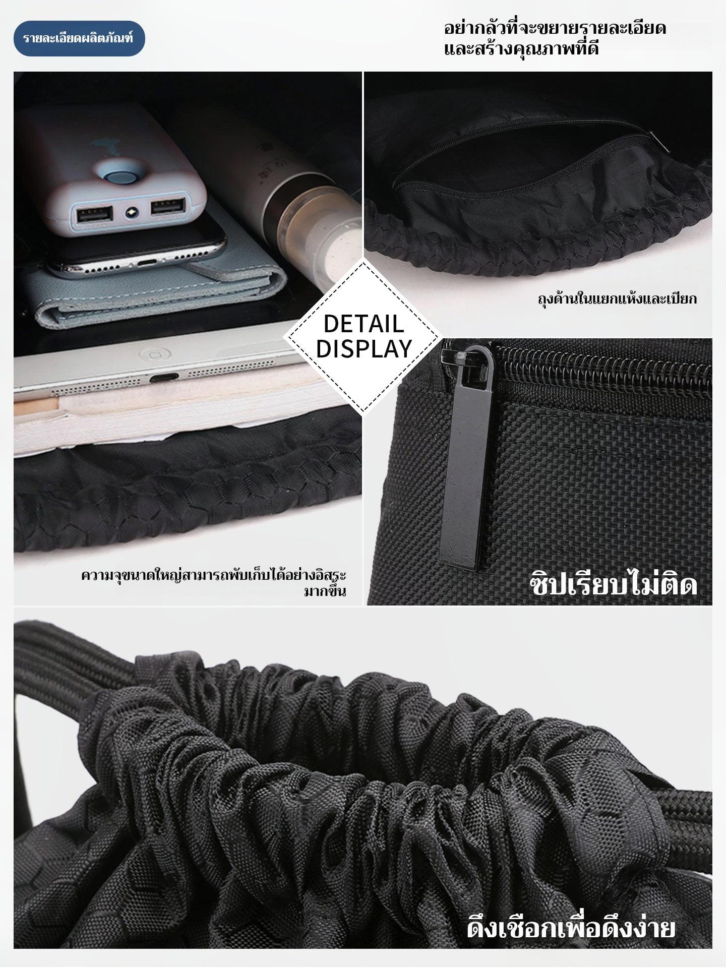 กระเป๋ากีฬา กระเป๋าหูรูด กันน้ำ สามารถใส่ไปฟิตเนสได้ ความจุขนาดใหญ่ ขนาด 42x50ซม กระเป๋าหูรูดกันน้ำ ถุงใส่รองเท้าฟุตบอล