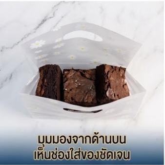 ถุงหูหิ้ว แพ็คละ50ใบ ถุงใส่เบเกอรี่ ถุงหูหิ้วแบบใส ถุงพลาสติกใส่ขนม ถุงหูหิ้วพลาสติก แข็งแรงทนทาน วัสดุ PE คุณภาพดี ดีไซน์สวย สามขนาด สำหรับเค้ก ขนมปัง และของหวาน