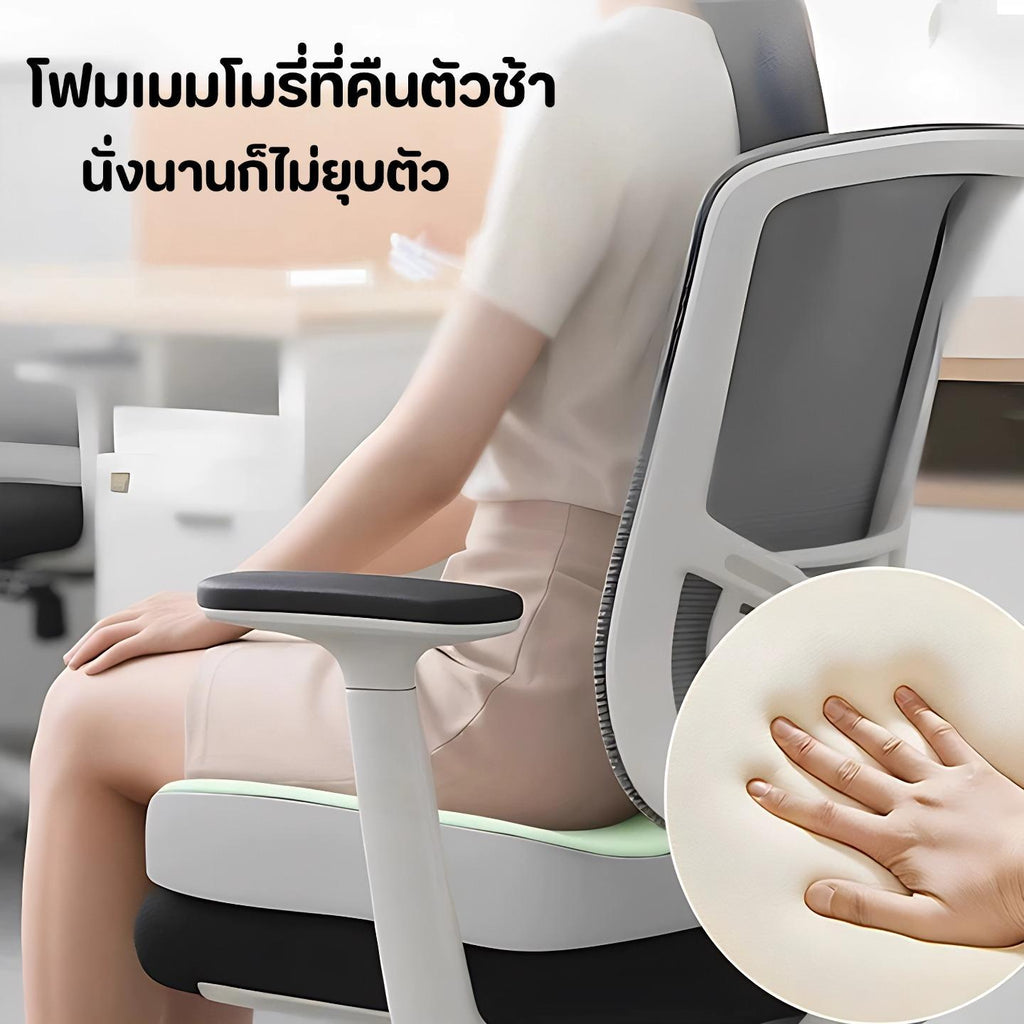 เบาะรองหลัง เบาะรองนั่ง เบาะรองนั่งเก้าอี้ทํางาน เมมโมรี่โฟมแท้ 100% ลดอาการปวดเมื่อย สบายและระบายอากาศได้ดี ไม่ร้อนอึดอัด ใช้ได้กับเก้าอี้หลากหลาย