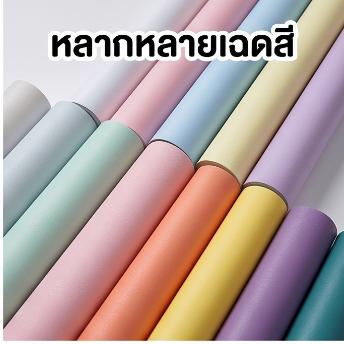 วอลเปเปอร์สติกเกอร์ลายไม้ กันน้ำ 60cmX3m ติดตั้งง่าย สำหรับผนังและวัตถุเรียบ คุณภาพพรีเมี่ยม ทนทาน ไม่เปื่อย ยุ่ย ใช้ซ่อมแซมเฟอร์นิเจอร์และปิดตู้ครัว