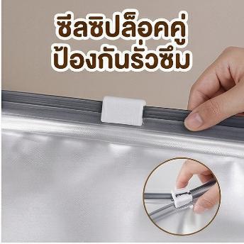 ถุงบีบอัดสูญญากาศ ถุงเก็บสูญญากาศ ถุงสูญญากาศ ขนาดใหญ่พิเศษ แบบพกพา สําหรับจัดเก็บเสื้อผ้า สําหรับใส่เสื้อผ้านวม 3D ประหยัดพื้นที่ ใช้ในบ้าน เดินทาง