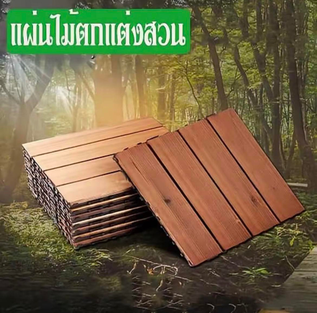แผ่นปูพื้นสวน  30*30 ซม. หนา 2 ซม. แผ่นปูระเบียงที่นุ่มนวลและแข็งแรง ทนแดด ต้านเชื้อแบคทีเรีย ทนฝน กันลื่น ติดตั้งง่าย ตกแต่งสวน แผ่นพื้นพลาสติก