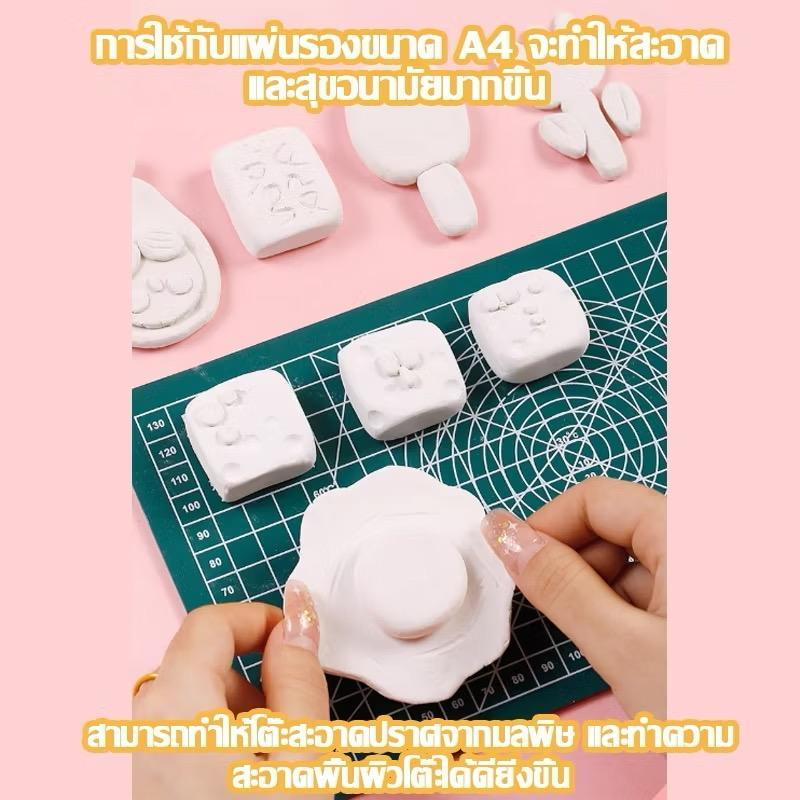 ชุดดินปั้น DIY แห้งเองแบบสูญญากาศ ไม่ต้องเผาไฟ ใช้ได้ทั้งงานเซรามิกและปั้นรูป เหมาะสำหรับผู้ใหญ่และเด็กปลอดภัย ไร้สารเคม