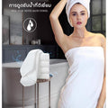 ผ้าเช็ดตัว เกรดโรงแรม ผ้าขนหนู ขนาดใหญ่พิเศษ ขนาด 27x55 นิ้ว/ 30x60 นิ้ว Cotton 100% วัสดุหนาและนุ่ม