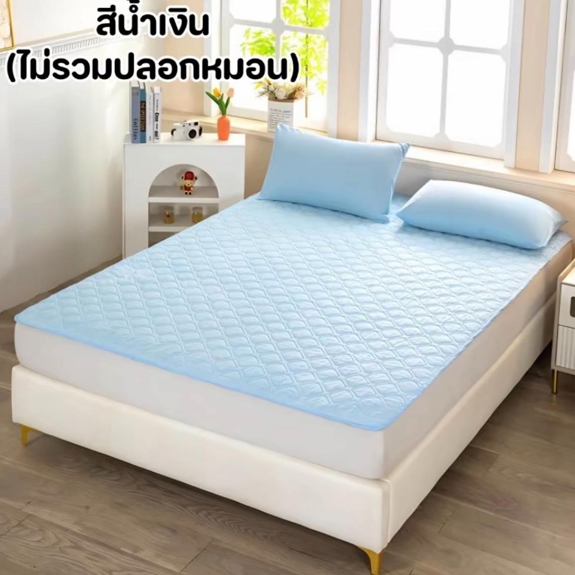 ที่นอนกันน้ำ ผ้ารองฉี่ 3.5/5/6ฟุต กันน้ำและปัสสาวะ ป้องกันไรฝุ่น กันลื่น ผ้าฝ้ายและTPU รัดมุม นอนหลับฝันดีตลอดคืน
